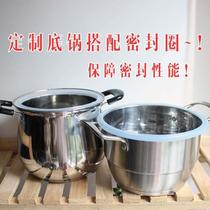 Silicone steam pot Yunnan Jianshui steam pot stainless steel multi-functional household steam pot bottom pot steam pot chicken sealing ring