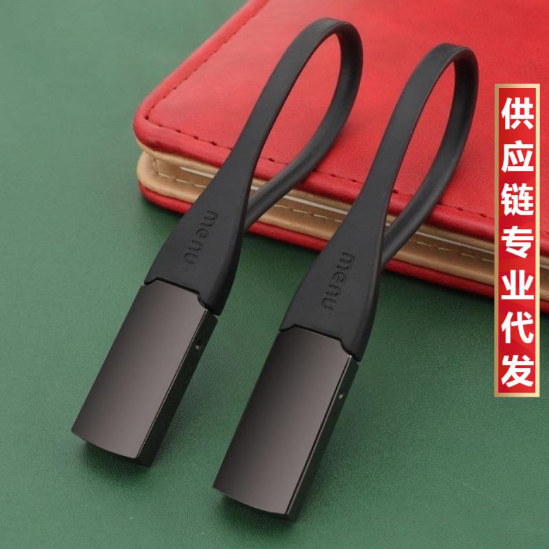 Menu Black Titanium Car Keychain Creative P-Mac Vcg Rope Car Key Rope Dan First Generation Keychain Loo Menu Black Titanium Car Keychain Creative P-Mac Vcg Rope Car Key Rope Dan First Generation Keychain Loo