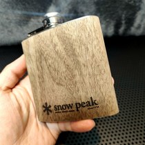 Outdoor camping small wine jug seasoning kettle stainless steel wood grain thickened portable high-end household wine jug