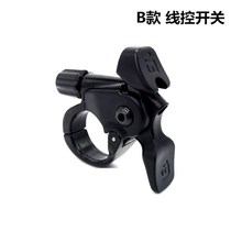 New product 2023 mountain bike front fork line control switch bicycle air fork god fork line Q controller oil spring shock absorber front fork