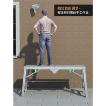 ??Horse stool folding decoration horse stool folding thickened stirrup scraping putty indoor engineering ladder telescopic heightening lift