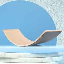 Balance board childrens sensory training stretching smart board seesaw baby wooden curved board toddlers indoor home