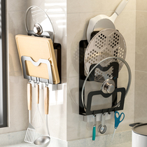 Kitchen pot lid rack wall-mounted storage chopping board rack drain chopping board chopping board storage rack with water box without drilling