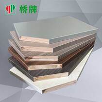 Carpentry board whole solid wood multi-layer board wardrobe 18mm cabinet custom fir board paint-free board ecological board whole