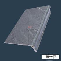 Extremely narrow stainless steel door cover window cover edge window frame ceramic tile window sill plate line self-adhesive window window sill edge door frame door