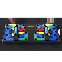 Push-up training board multi-functional bracket for men to train chest muscles and abdominal muscles auxiliary training equipment home fitness artifact