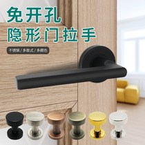 304 stainless steel indoor background wall invisible door handle without opening single-sided wooden door handle bedroom door handle