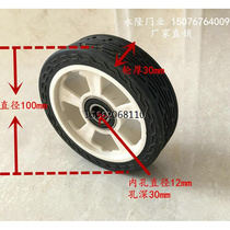 Electric telescopic door wheels door row wheels electric telescopic door rubber wheels telescopic door accessories