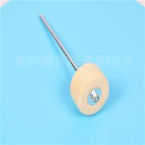 Drum set jazz drum bass drum pedal hammer accessories felt hammer head pedal hammer accessories bass drum hammer white felt hammer hammer