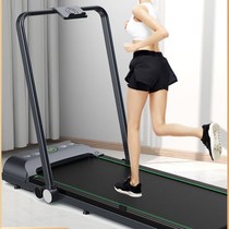 New home walking machine with armrests small fitness equipment indoor walking machine electric home version tablet running machine