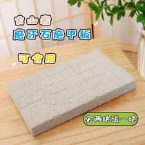 Rabbit volcanic rock grinding deck molar stone guinea pig chinchilla ferret parrot boredom relief toy tummy board planing floor