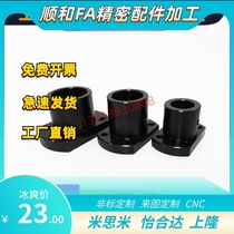 31 32 Guide shaft 01 support MFSBF25 MFSTF30 MFSLF10 12 15 16 20 RBN02-D