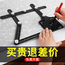 Multifunctional tile six-fold ruler folding opening universal ruler sampler hexagonal bricklayer decoration tool positioning artifact