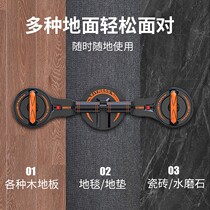 Multi-function adjustable angle push-up board for men and women fitness sit-up assistant tension rope abdominal wheel disassembly