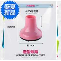 Hair dryer styling hair dryer hood interface hair dryer curling hair dryer large drying hood universal