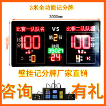 Large wall-mounted basketball game electronic scoreboard wireless wall-mounted large screen basketball scorer LED score screen board