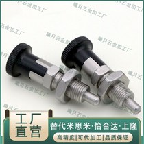 ZAE16-M10 51-M12 56-M16 61 66 index 52 pins ZAM12 11 01 02 31 32 51