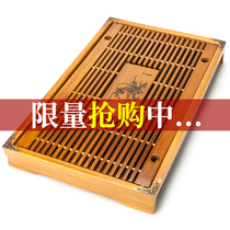 Tea tray household kung fu tea set tea table tea sea saucer solid wood simple water storage tray mini small tea seat coffee table