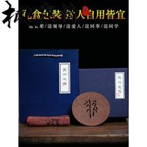 Zisha tea cup Gongfu tea brewing Yixing Zisha cup mens and womens pure handmade large capacity master tea cup belt