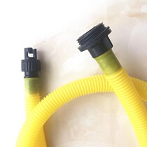 Tube assault boat fishing boat rubber boat rubber boat accessories foot pump pump foot pump matching assembly