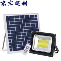 Solar lights new rural outdoor lights waterproof household rural indoor high-power garden lights lighting street lights bright