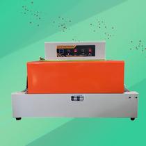 26-control BS2600 solid state shrink machine heat shrink machine packaging plastic warm sealing machine shrink film machine