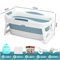 Paixilai adult folding bathtub large folding bathtub household bathtub small bathroom can lie down