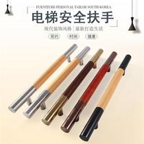 Elevator interior handrails new Chinese style luxury safety elevator car handrails solid wood stainless steel interior and exterior round tube elevators