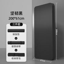 Yoga Mat Exercise Thick Non-slip Gym Fitness Durable Pilates