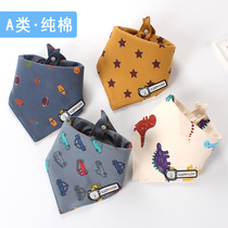 Baby pure cotton double-layer triangle towel spring autumn and winter baby double-button adjustable newborn saliva towel bib pocket