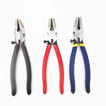 Tail clip installation pliers flat-nose pliers open-ended pliers edge-breaking pliers with limit screws glass hand tools