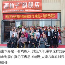 Set of 12 oval acrylic] thickened cross-stitch threading board embroidery special threading board winding board