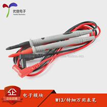 Repair mans multi-purpose test pen extra sharp and extra fine gold-plated copper needle measuring meter extra fine test pen wire W13