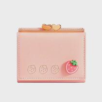 Cute Small Leather Pocket Wallet for Women Fruit Print Bifol