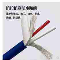 New audio wire speaker wire 2 core 10 15 253 sheathed soft wire oxygen-free copper professional stage speaker wire 210