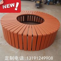 Customized tree surround chair square outdoor round chair plastic wood park chair tree surround chair round seat anti-corrosion wooden stool small