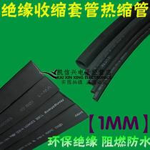 Phi 1MM flame retardant insulating heat shrink tube high temperature shrinkage wire connection solder joint insulation protection