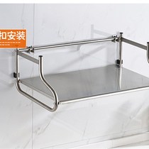 New kitchen rack wall hanging 201 stainless steel microwave rack wall shelf oven bracket wall storage