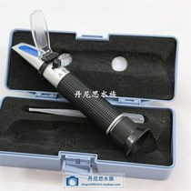 Seawater tank optical pen salinity meter seawater culture salinity meter seawater hydrometer seawater salinity meter