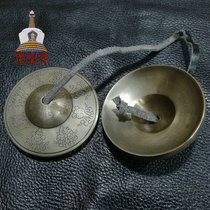 Nepalese high-end bell hand-carved eight auspicious bells fine workmanship crisp and sharp sound quality