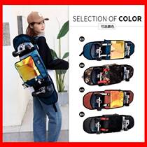 Skateboard storage bag backpack longboard land surfboard bag outdoor sports special double-warp electric board bag children