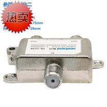 Cable closed-circuit digital TV signal distributor splitter one to two extension line splitter one to two