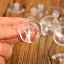 Wedding car decoration strong suction cup auxiliary materials wedding supplies plastic perforated transparent diameter 3cm 4cm transparent