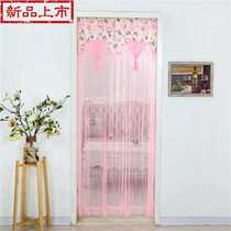 Fabric door n curtain anti-mosquito screen door curtain bedroom lace encryption curtain partition simple door curtain living room summer decoration home