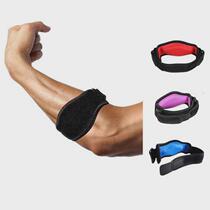 Tennis Band Elbow Support Compression Strap Brace Arm guard