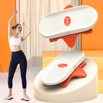 Twisting disc split dance turntable womens home fitness equipment silent twisting multi-purpose rotating dance disc