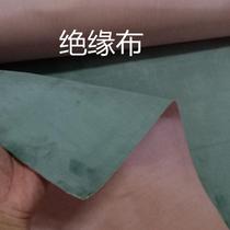 Insulation cloth tape high frequency machine high frequency iron Teflon ultrasonic high temperature insulation green thickness 0 6MM