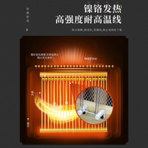 Solid wood heater home office electric heater student dormitory foot warmer electric fire barrel heater fire heater