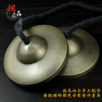 Nepalese banging bell pure copper brass handmade banging bell copper cymbal percussion national musical instrument