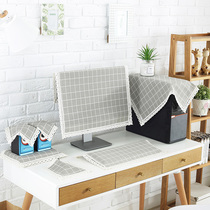 Computer dust cover protective cover LCD monitor cover modern simple desktop computer dust cover 24 27 inches 3